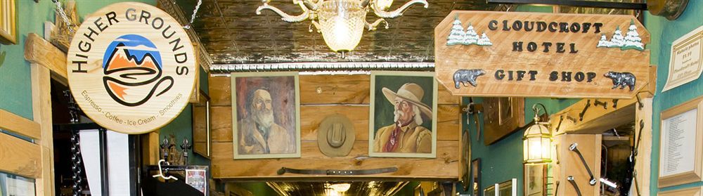 Cloudcroft Hotel מראה חיצוני תמונה